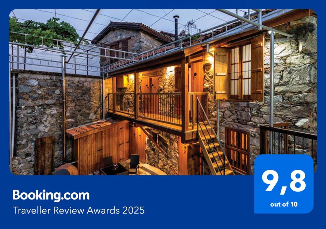 To Apokentro Guest House Alona Exterior photo